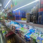 سی تو مارکت یاران دریان