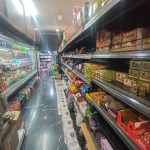 سی تو مارکت یاران دریان