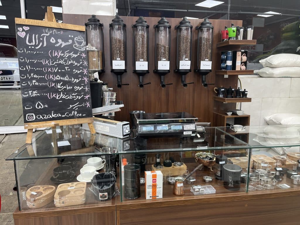 قهوه آزالیا | غرفه قهوه فروشگاه باران