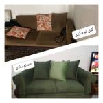 تعمیرات مبلمان آرمان