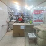 تعمیرات تخصصی لوازم خانگی و فروش لوازم جانبی و مصرفی