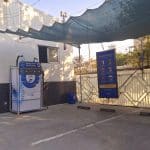 کارواش سلف‌ سرویس واشینو